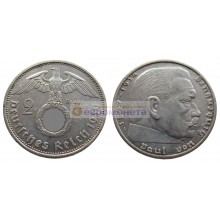 Германия третий рейх 2 рейхсмарки (марки) 1939 год A серебро Гинденбург