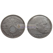 Германия третий рейх 2 рейхсмарки (марки) 1939 год A серебро Гинденбург