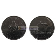 Ватикан 50 лир 1978 (MCMLXXVIII) год Папа Павел VI Ватикан 50 лир 1978 (MCMLXXVIII) год Папа Павел VI