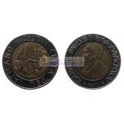 Ватикан 500 лир 1994 год биметалл Папа Иоанн Павел II Ватикан 500 лир 1994 год биметалл Папа Иоанн Павел II