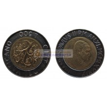 Ватикан 500 лир 1989 год биметалл Папа Иоанн Павел II Ватикан 500 лир 1989 год биметалл Папа Иоанн Павел II