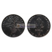 Ватикан 50 лир 1974 год (MCMLXXIV) Папа Павел VI Ватикан 50 лир 1974 год (MCMLXXIV) Папа Павел VI