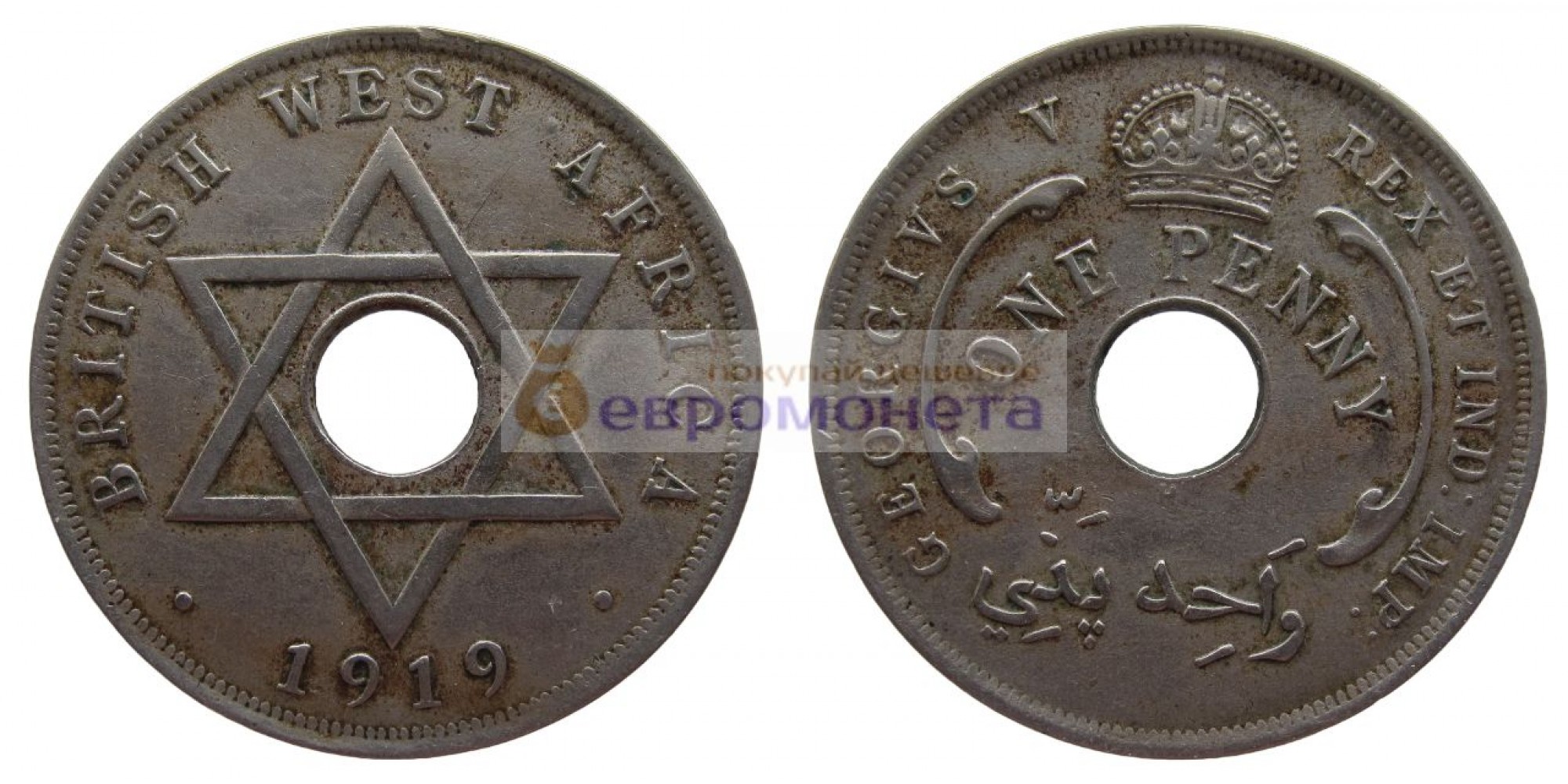 Британская Западная Африка 1 пенни 1919 год. Георг V