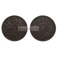 Швеция 5 эре 1949 год. Железо. Король Густав V