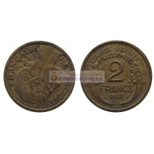 Франция Третья Республика 2 франка 1939 год
