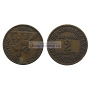 Франция Третья Республика 2 франка 1922 год