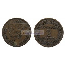 Франция Третья Республика 2 франка 1922 год