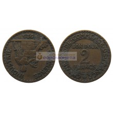 Франция Третья Республика 2 франка 1925 год
