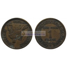 Франция Третья Республика 1 франк 1921 год