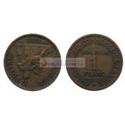 Франция Третья Республика 1 франк 1922 год