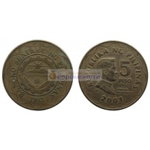 Республика Филиппины 5 песо 2001 год.