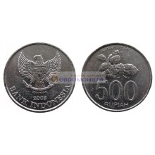 Индонезия 500 рупий 2003 год