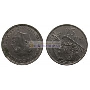 Испания 25 песет 1957 год Франсиско Франко