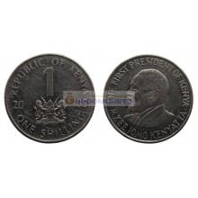 Кения 1 шиллинг 2005 год