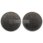 Республика Румыния 10 бань 2005 год