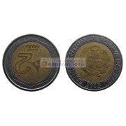 Республика Перу 2 новых соля 2005 год. биметалл