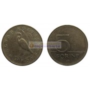 Венгрия Третья Республика 5 форинтов 2010 год
