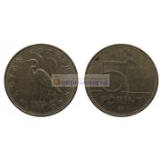 Венгрия Третья Республика 5 форинтов 2001 год