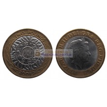 Великобритания 2 фунта  2001 год Королева Елизавета II