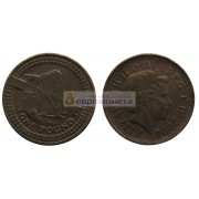 Великобритания 1 фунт 2004 год Мост Форт-Бридж в Шотландии Королева Елизавета II
