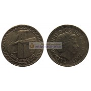 Великобритания 1 фунт 2005 год Висячий мост через Менай Королева Елизавета II