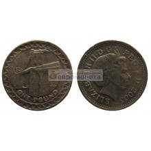 Великобритания 1 фунт 2005 год Висячий мост через Менай Королева Елизавета II