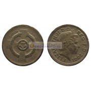 Великобритания 1 фунт 2001 год Королева Елизавета II