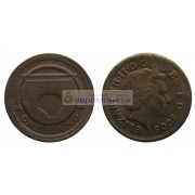 Великобритания 1 фунт 2006 год Египетская арка Макнейла Королева Елизавета II