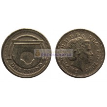 Великобритания 1 фунт 2006 год Египетская арка Макнейла Королева Елизавета II