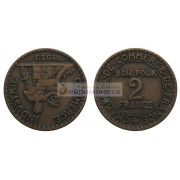 Франция Третья Республика 2 франка 1923 год