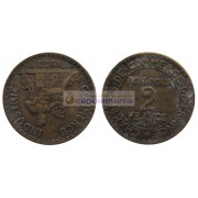 Франция Третья Республика 2 франка 1923 год