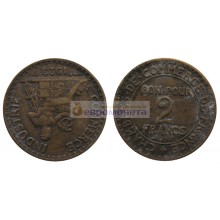 Франция Третья Республика 2 франка 1923 год Франция Третья Республика 2 франка 1923 год