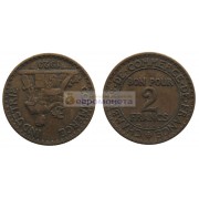 Франция Третья Республика 2 франка 1923 год Франция Третья Республика 2 франка 1923 год