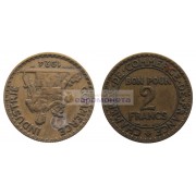 Франция Третья Республика 2 франка 1924 год