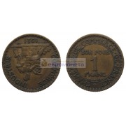 Франция Третья Республика 1 франк 1921 год Франция Третья Республика 1 франк 1921 год