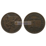 Франция Третья Республика 1 франк 1922 год