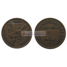 Франция Третья Республика 1 франк 1922 год