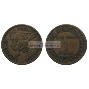 Франция Третья Республика 1 франк 1922 год