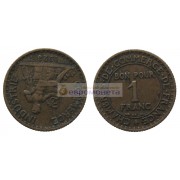 Франция Третья Республика 1 франк 1923 год