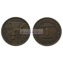 Франция Третья Республика 1 франк 1923 год Франция Третья Республика 1 франк 1923 год