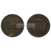 Франция Третья Республика 1 франк 1923 год