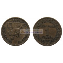 Франция Третья Республика 1 франк 1923 год Франция Третья Республика 1 франк 1923 год