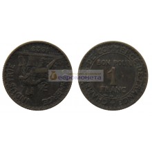 Франция Третья Республика 1 франк 1923 год