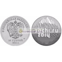 25 рублей 2011 год Эмблема XXII Олимпийских зимних игр "Сочи 2014", АЦ