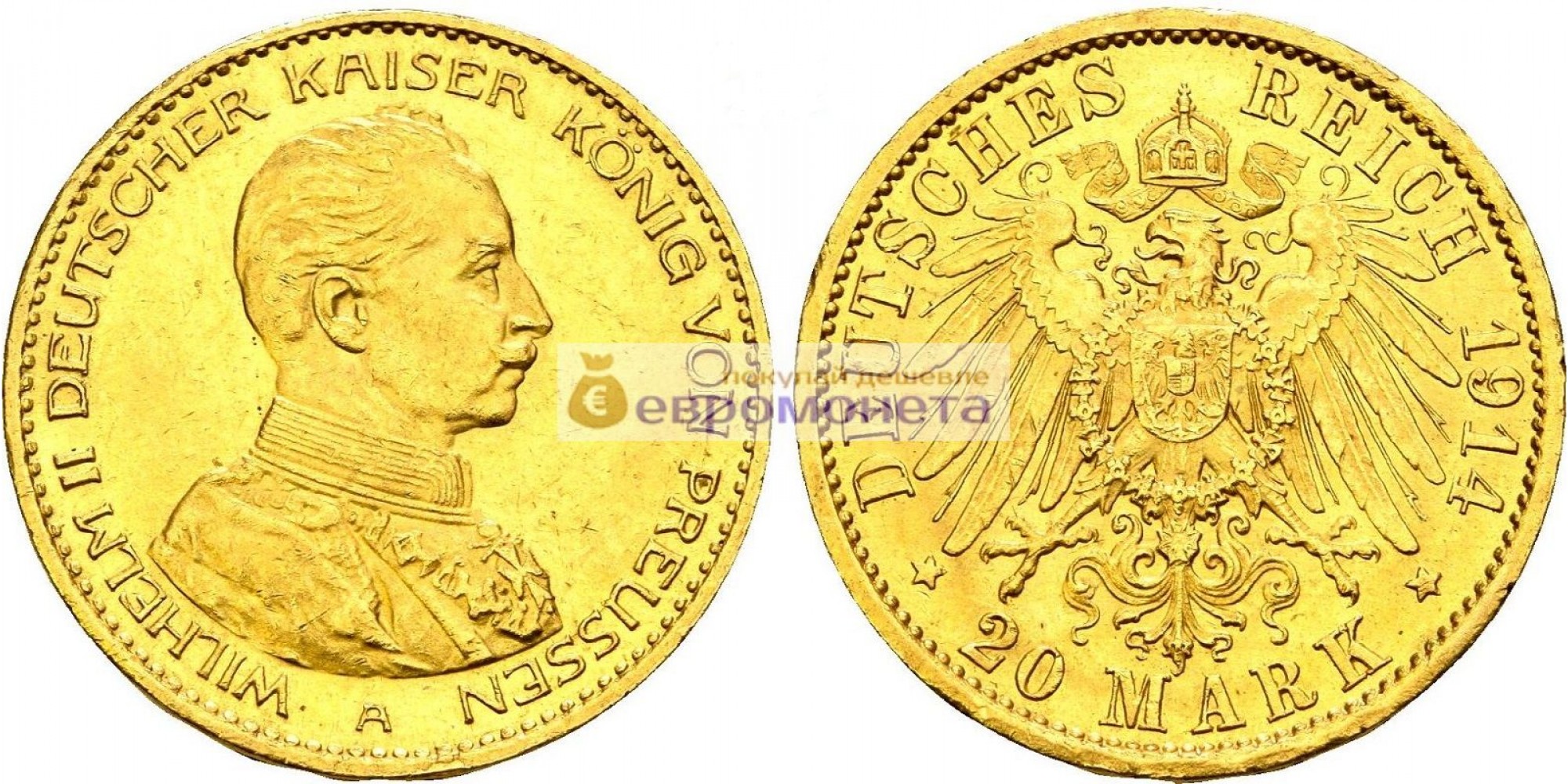 Германская империя Пруссия 20 марок 1914 год "A" Вильгельм II. Золото