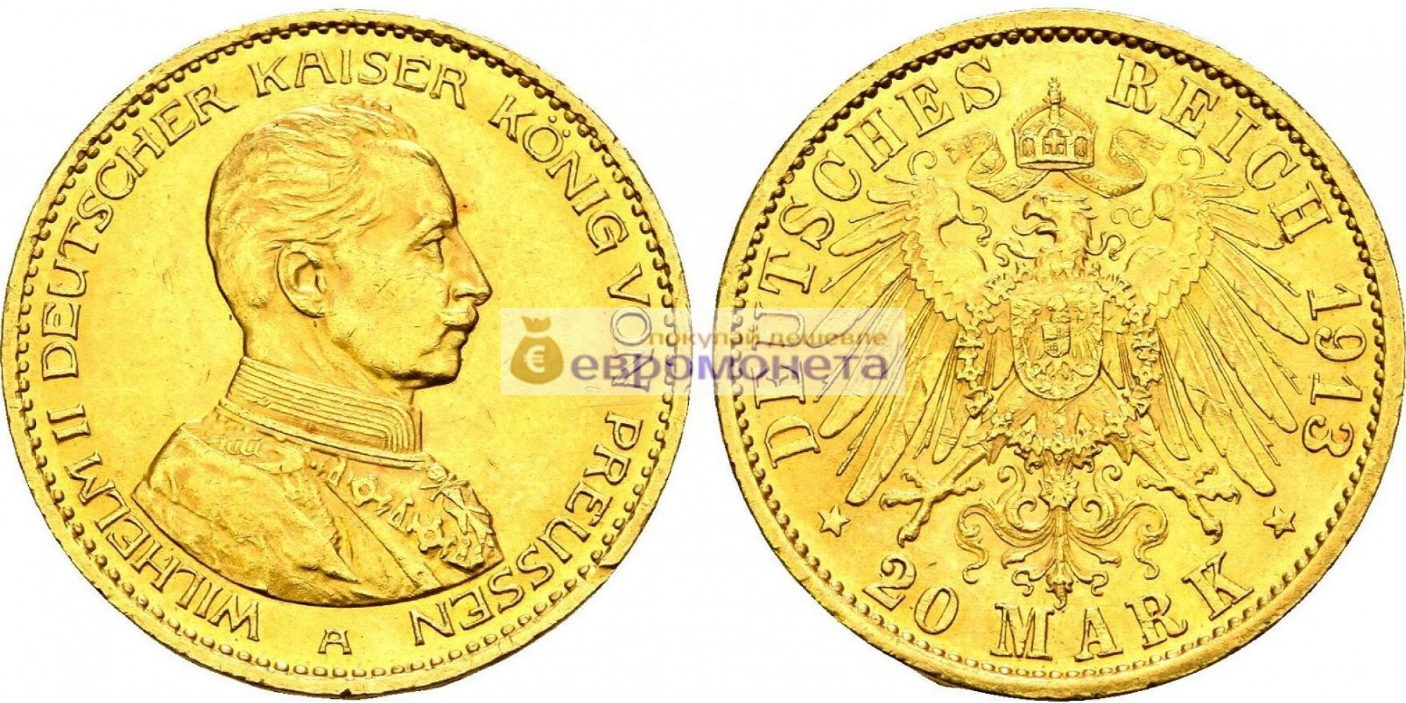 Германская империя Пруссия 20 марок 1913 "A" . Золото