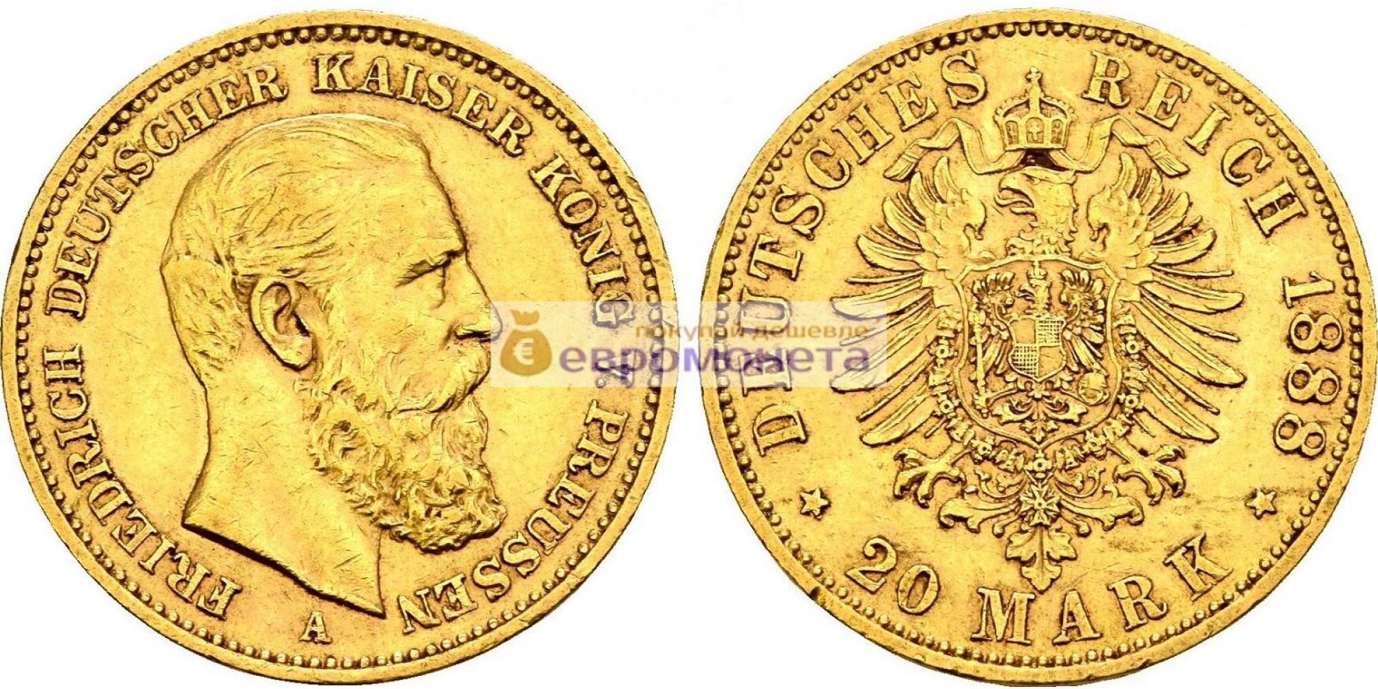 Германская империя Пруссия 20 марок 1888 год "A" Фридрих III. Золото