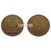 Германская империя Гамбург 20 марок 1877 год "J" Золото