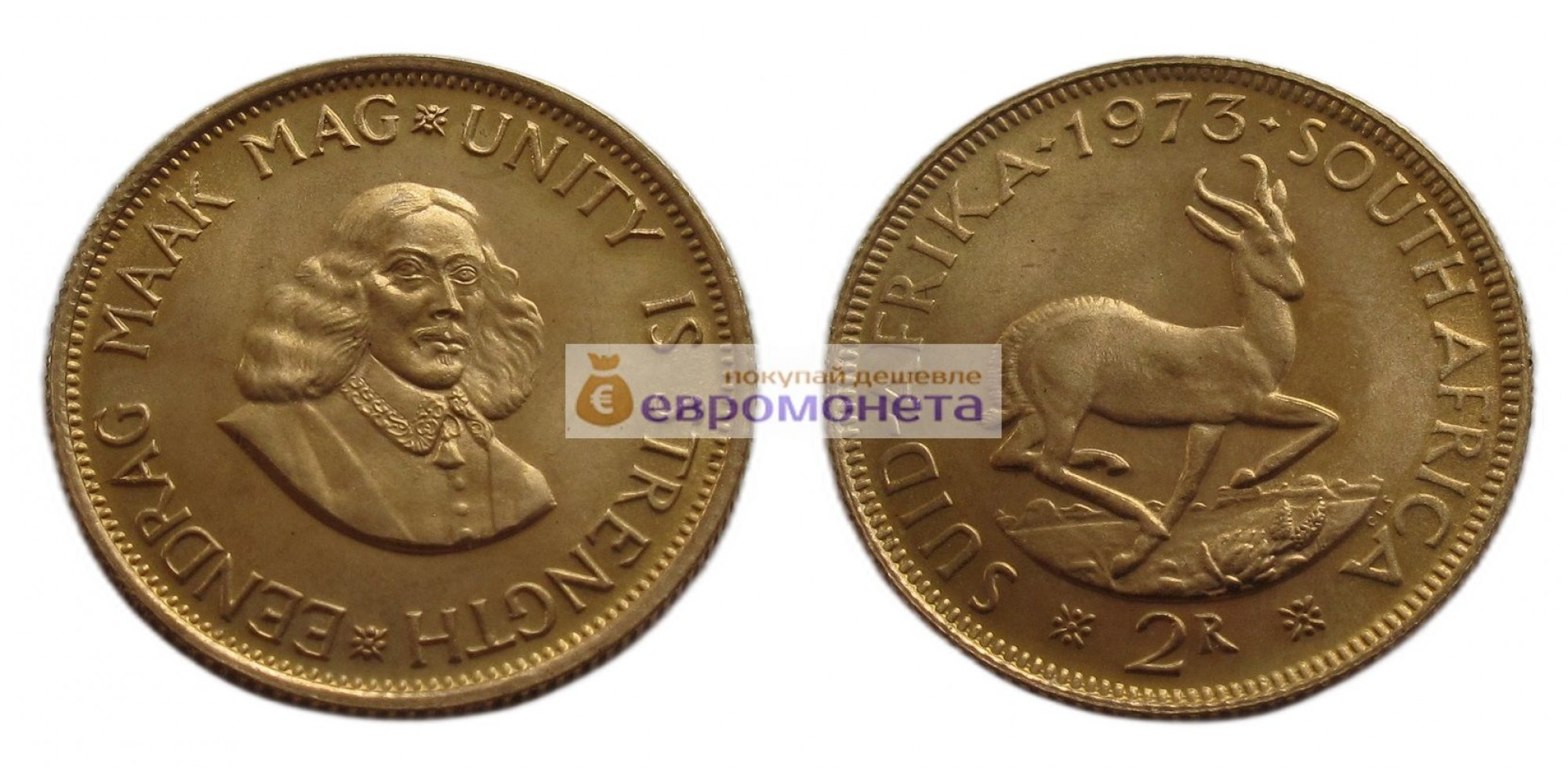 (ЮАР) Южно-Африканская Республика 2 ранда 1973 год. Золото 0.917 проба