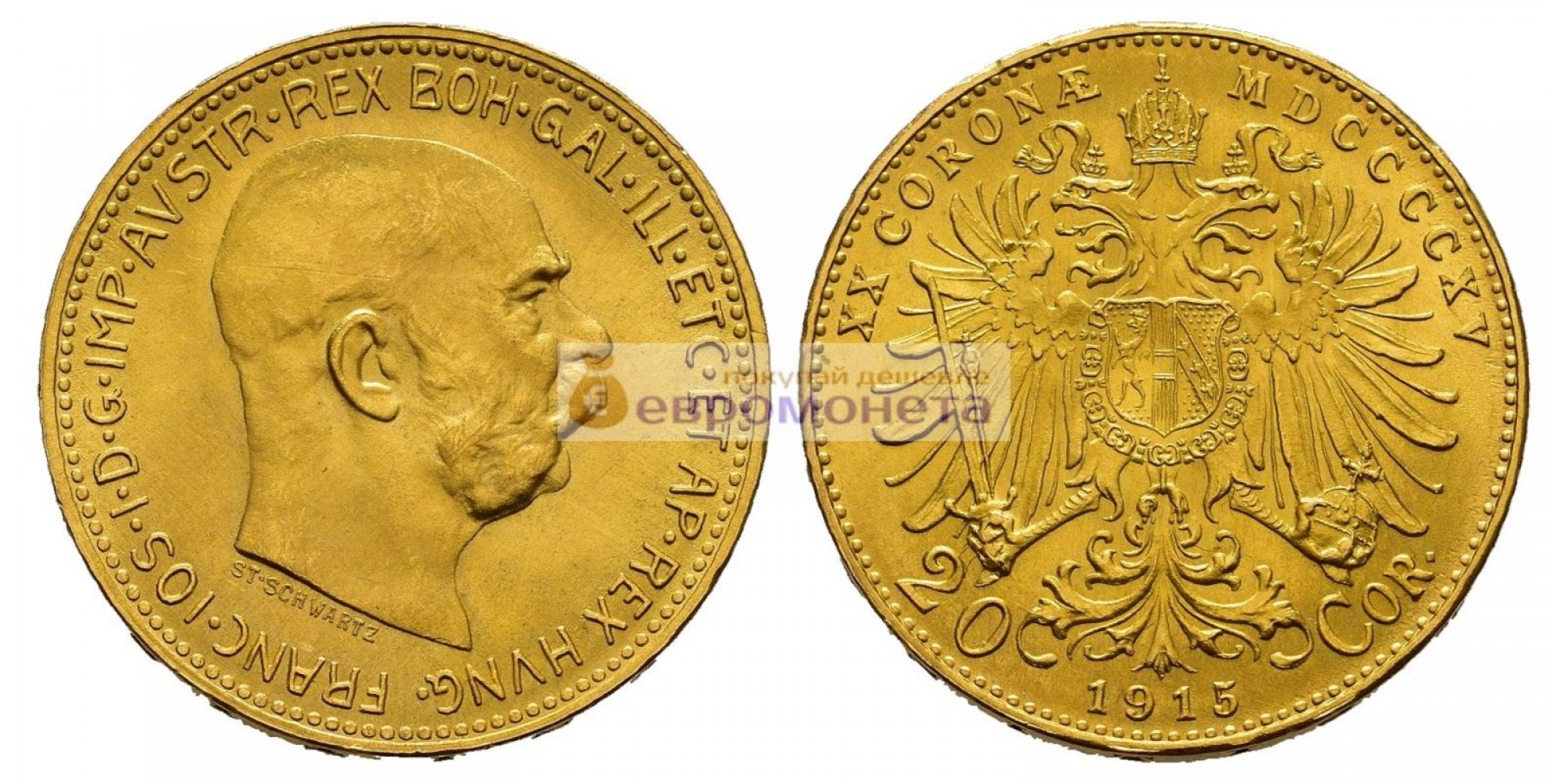 Австрия 20 крон 1915 год. Франц Иосиф I. Золото. Restrike